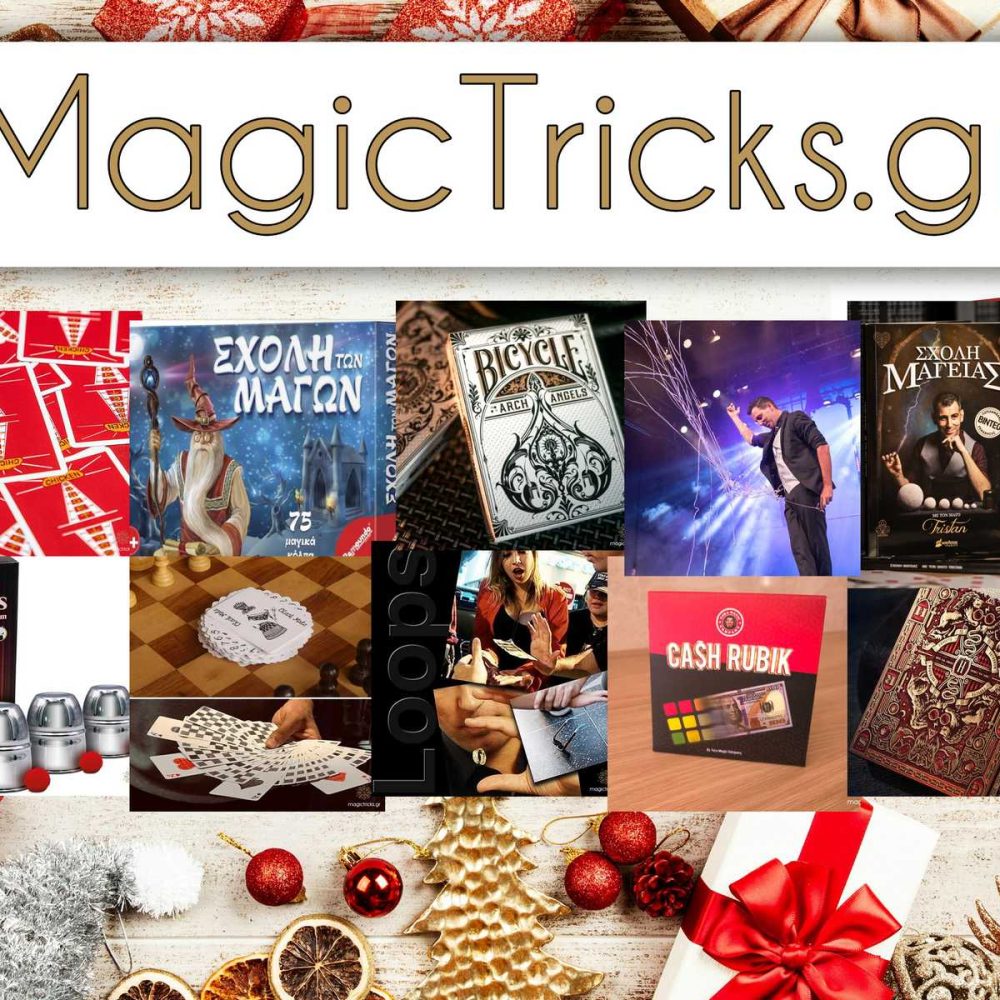 xmas-gifts-magic-shop-tricks-magician